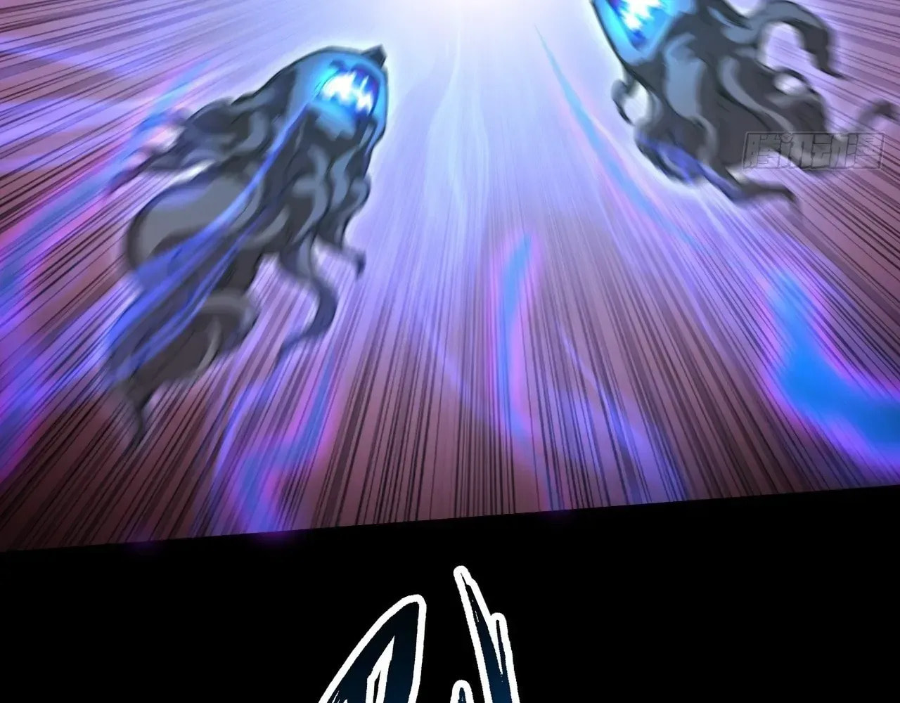 Sinister Immortal Path Chapter 67 page 86 - 