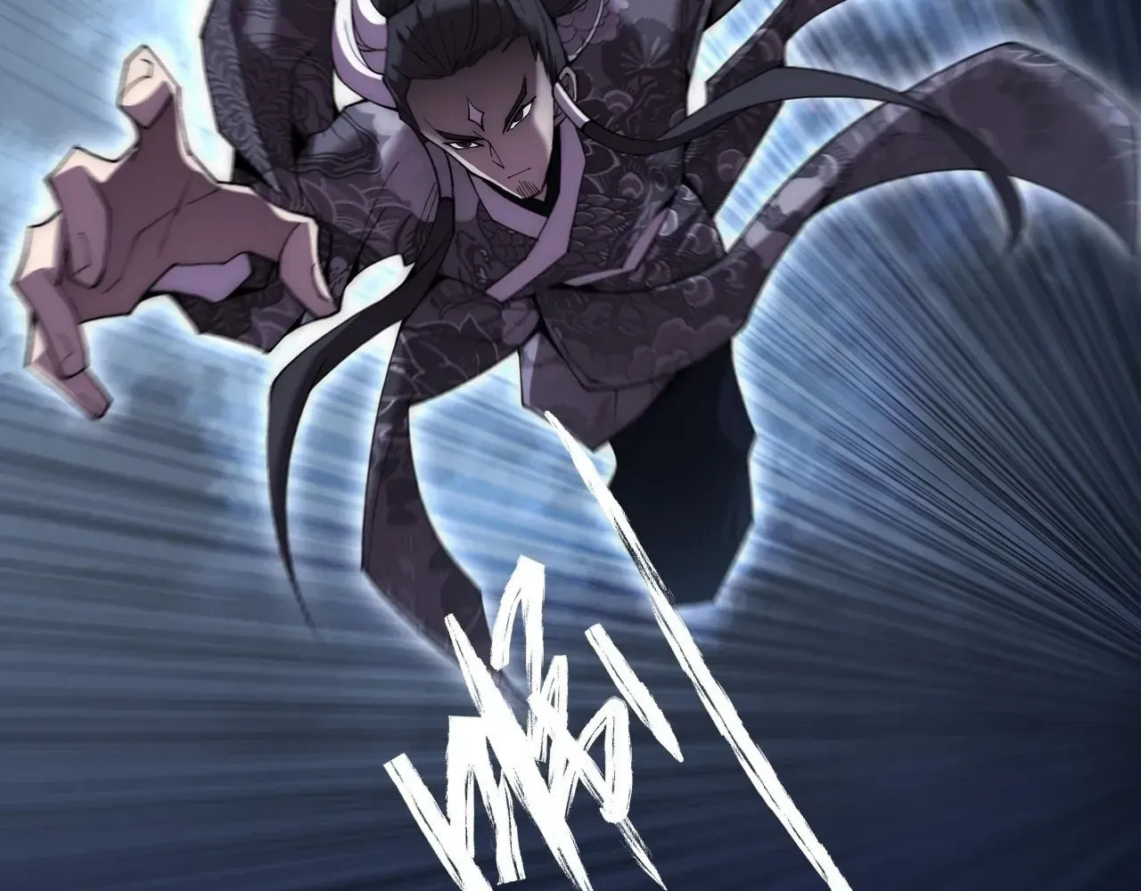 Sinister Immortal Path Chapter 68 page 2 - 