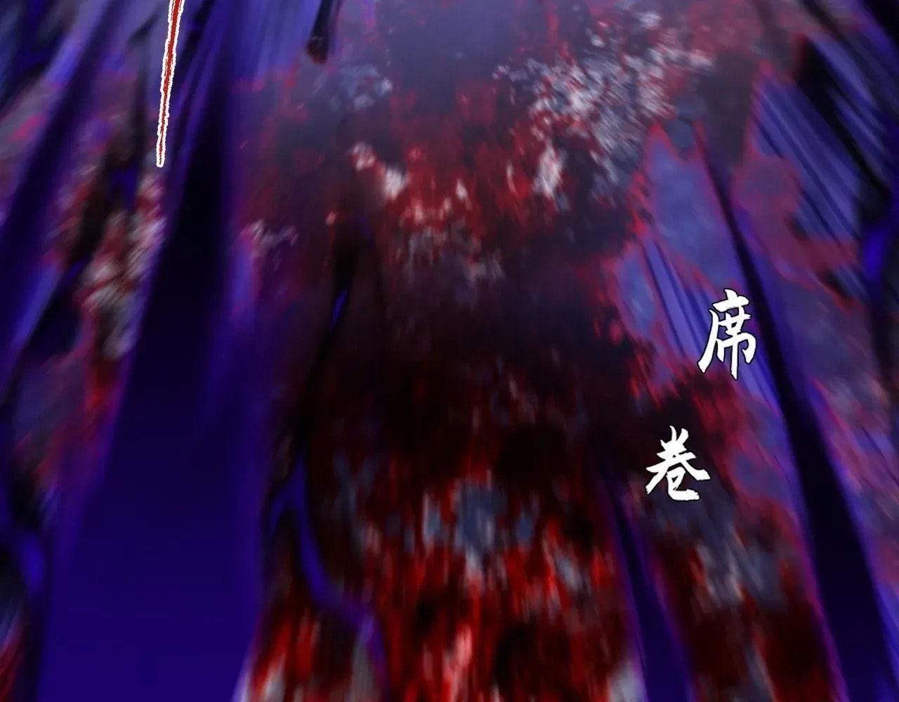 Sinister Immortal Path Chapter 68 page 13 - 