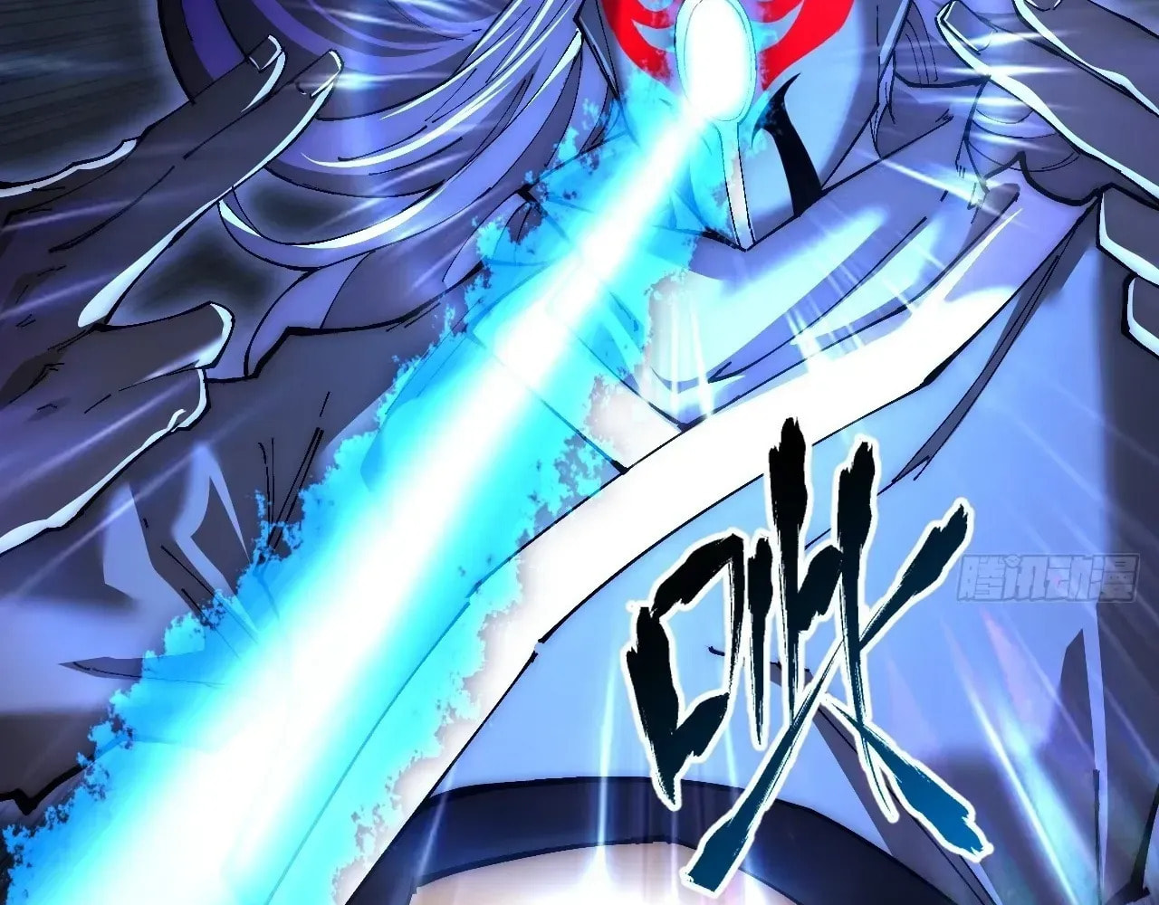 Sinister Immortal Path Chapter 68 page 145 - 