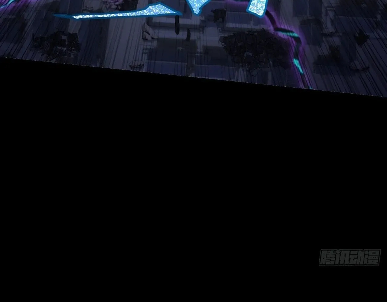 Sinister Immortal Path Chapter 68 page 150 - 