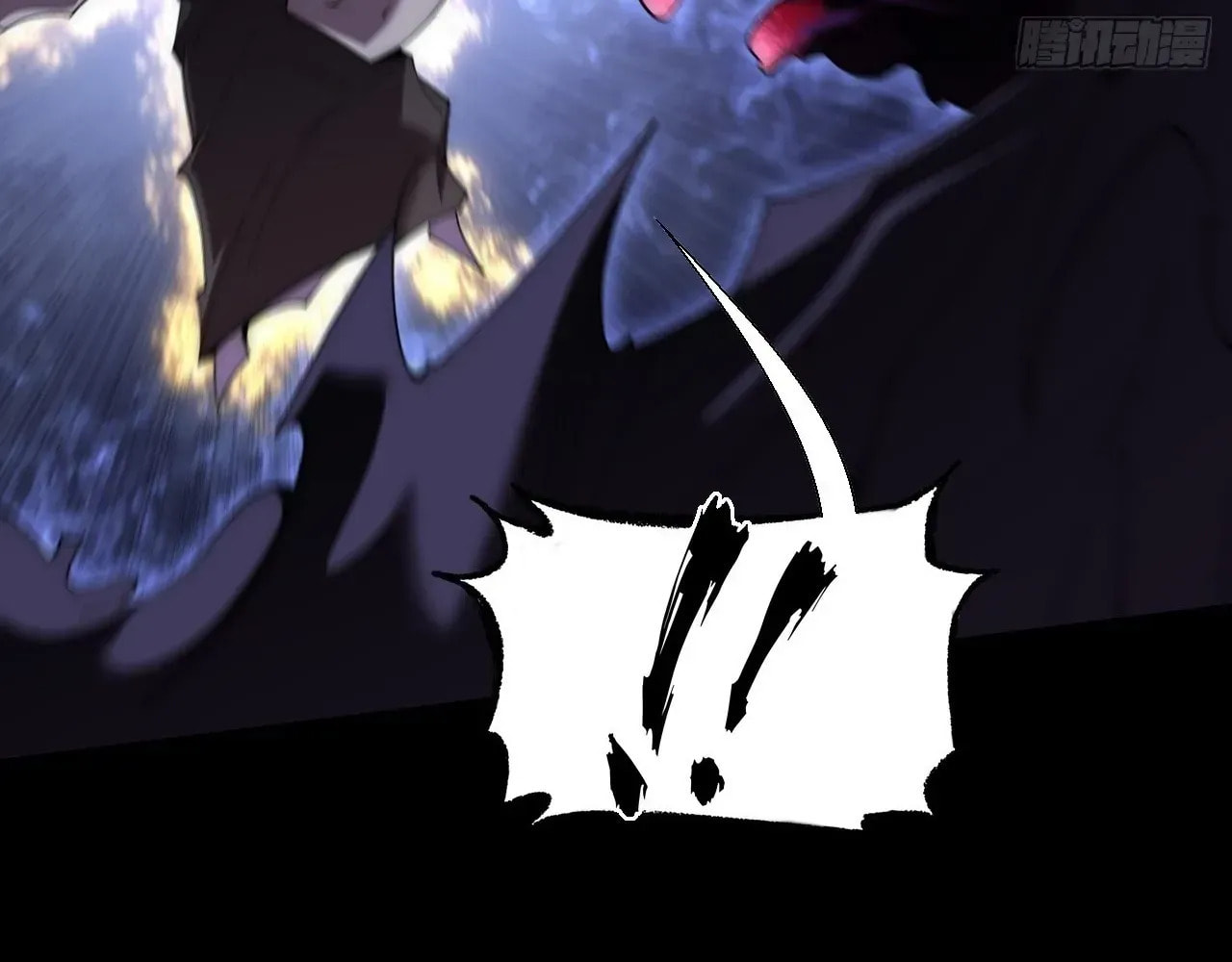 Sinister Immortal Path Chapter 68 page 17 - 