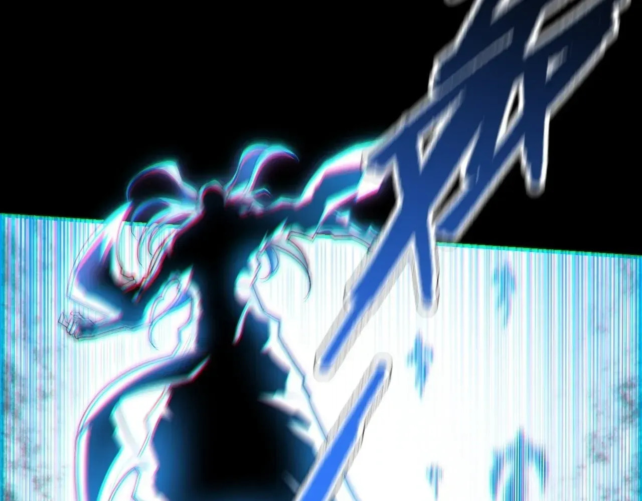 Sinister Immortal Path Chapter 68 page 163 - 