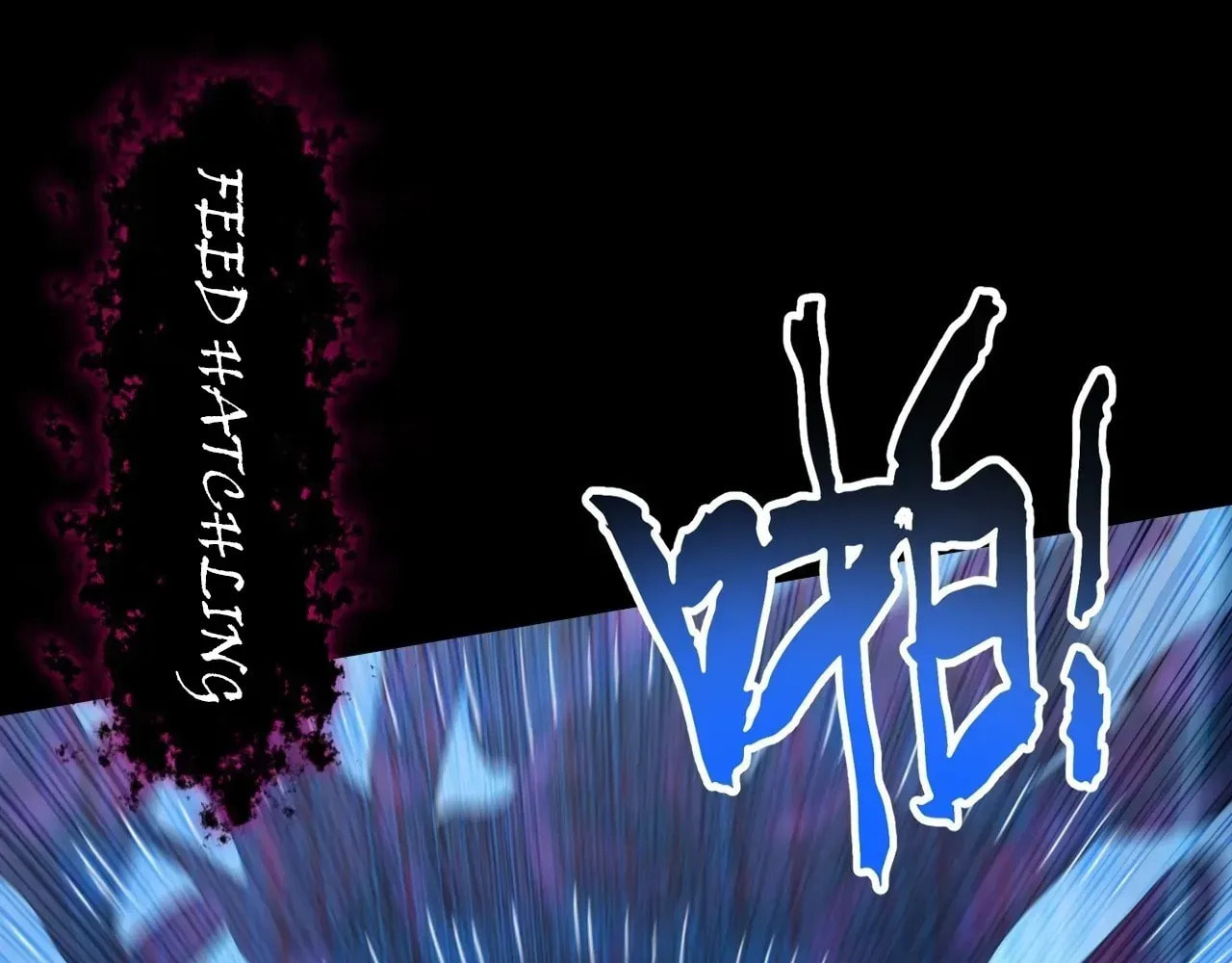 Sinister Immortal Path Chapter 68 page 18 - 