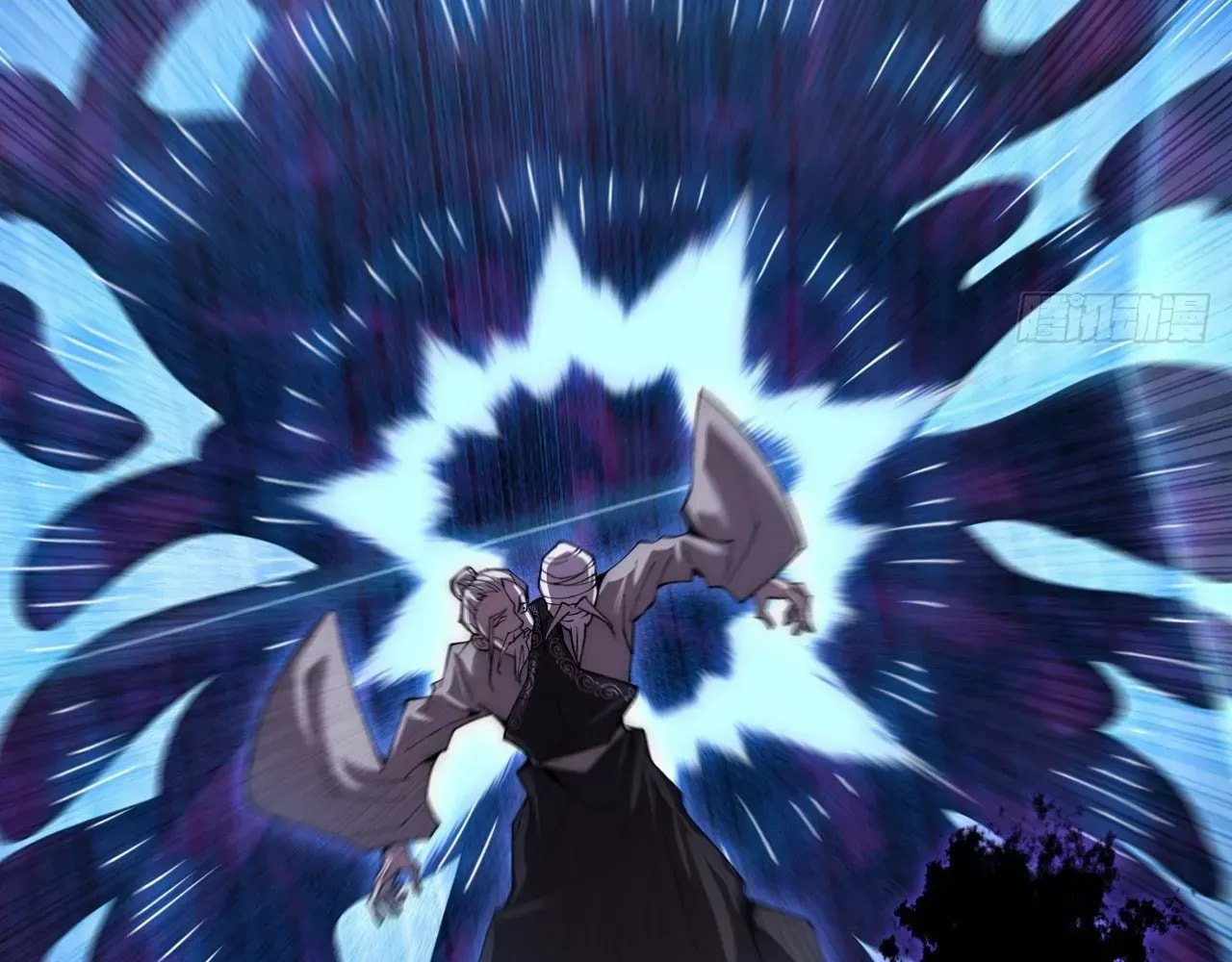Sinister Immortal Path Chapter 68 page 19 - 