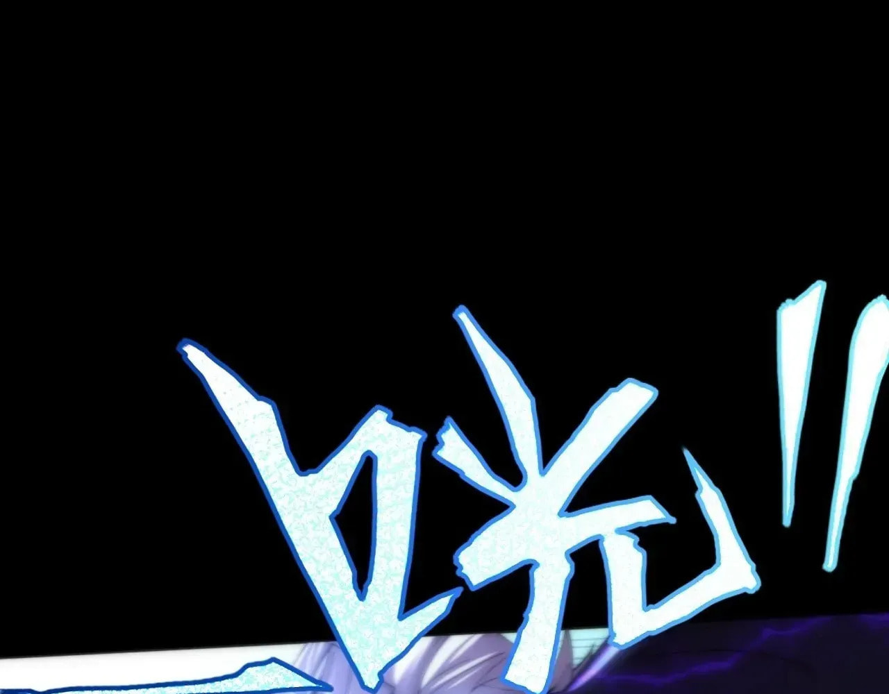 Sinister Immortal Path Chapter 68 page 181 - 