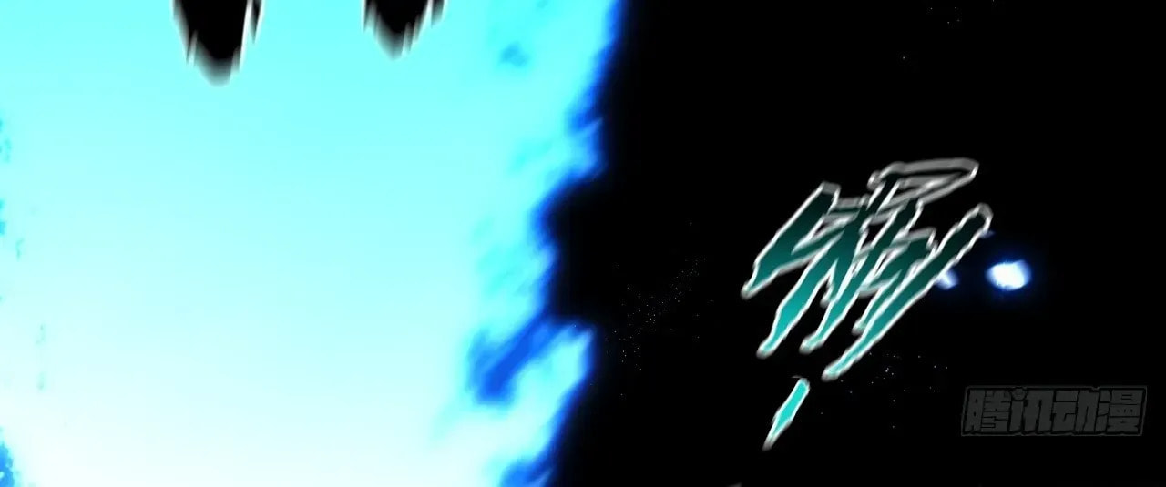 Sinister Immortal Path Chapter 68 page 184 - 