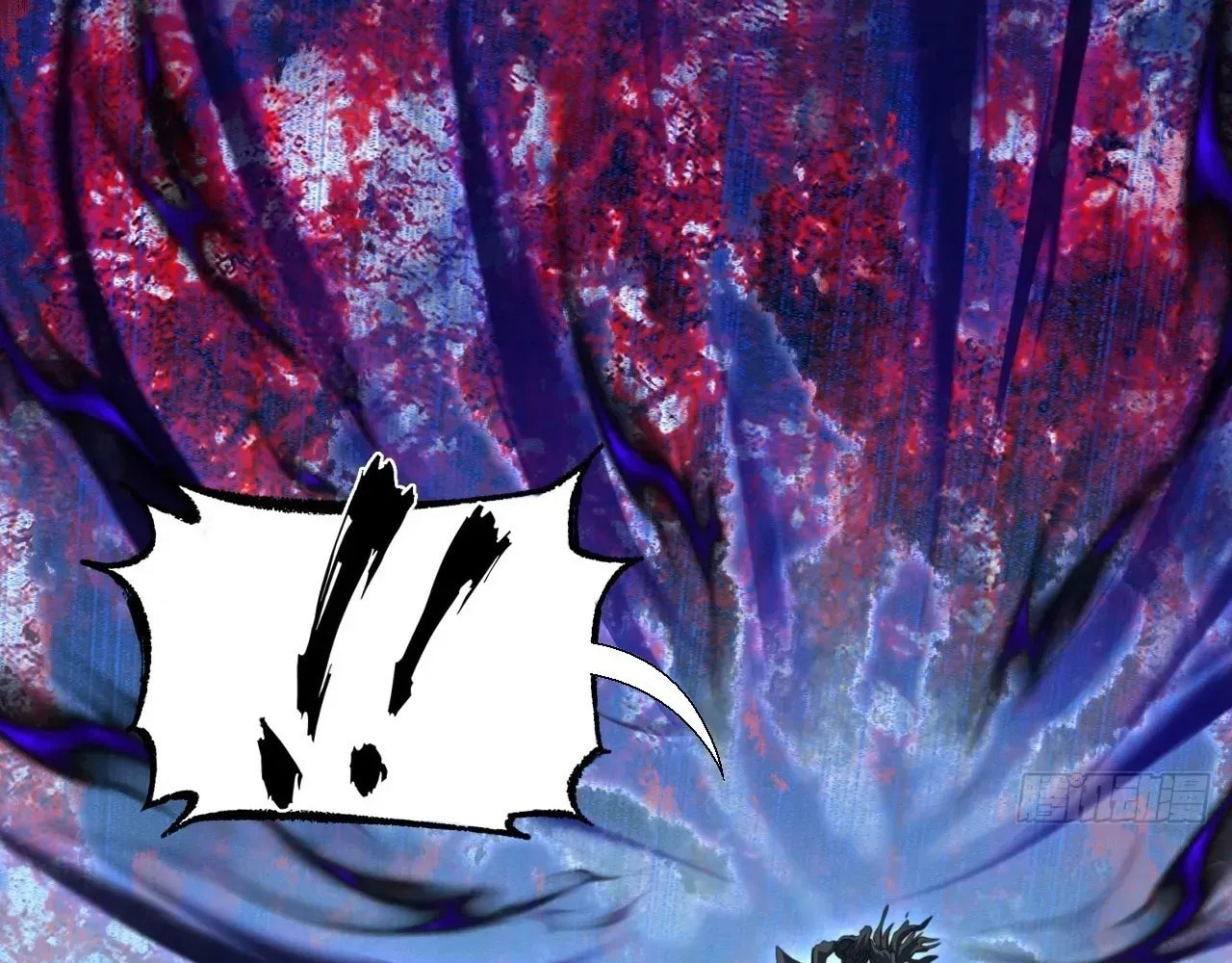 Sinister Immortal Path Chapter 68 page 26 - 