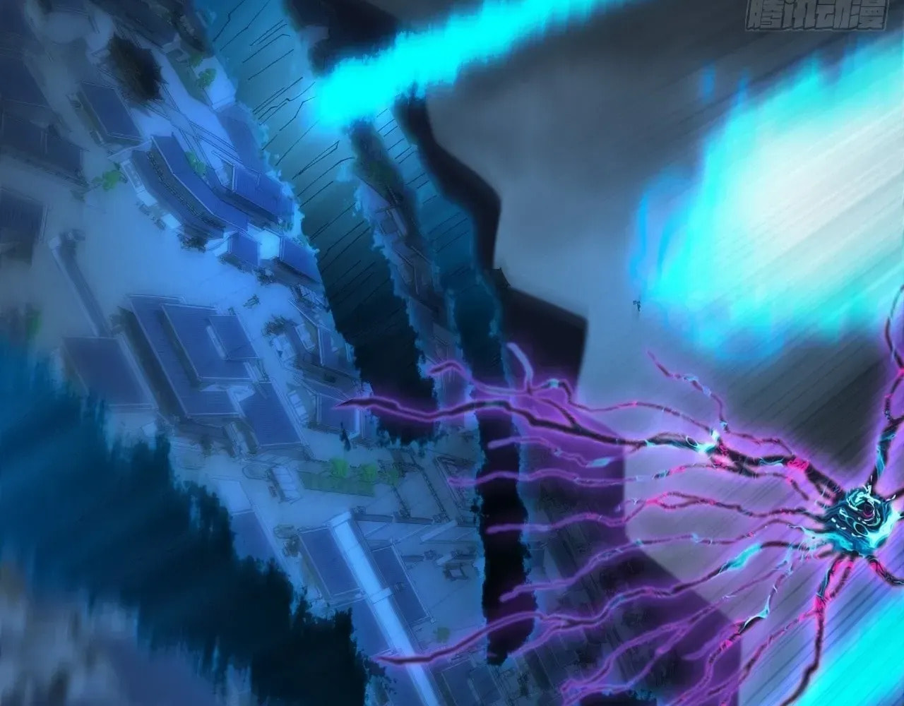 Sinister Immortal Path Chapter 69 page 111 - 