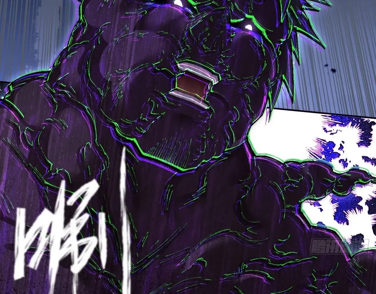 Sinister Immortal Path Chapter 69 page 38 - 
