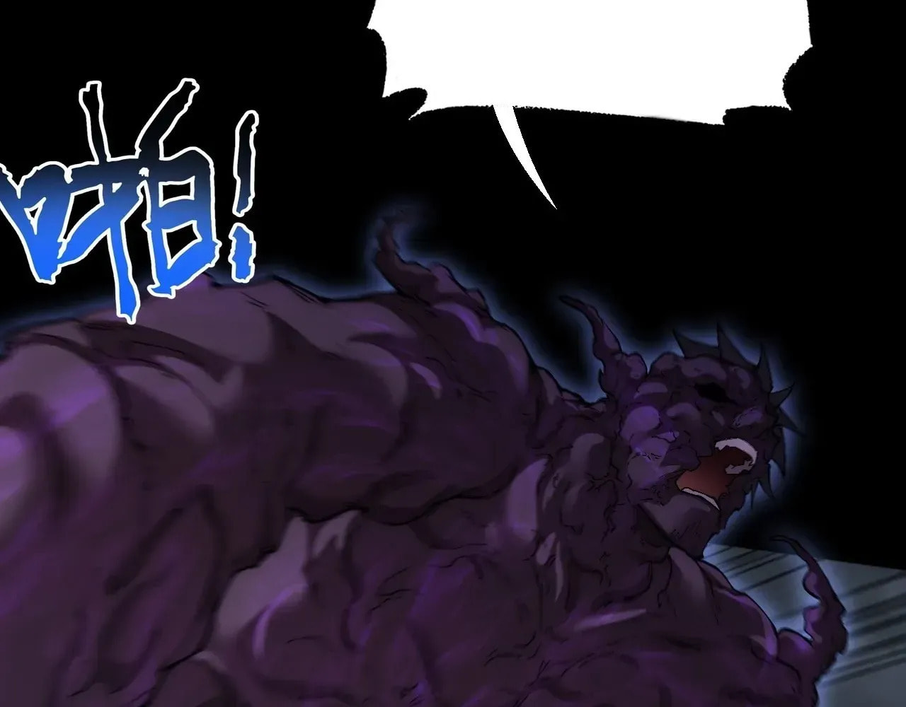 Sinister Immortal Path Chapter 69 page 40 - 
