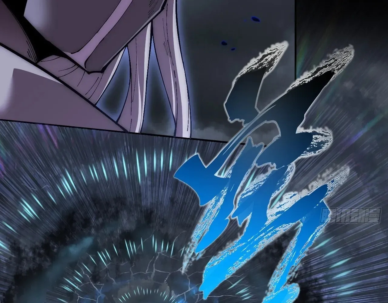 Sinister Immortal Path Chapter 69 page 57 - 