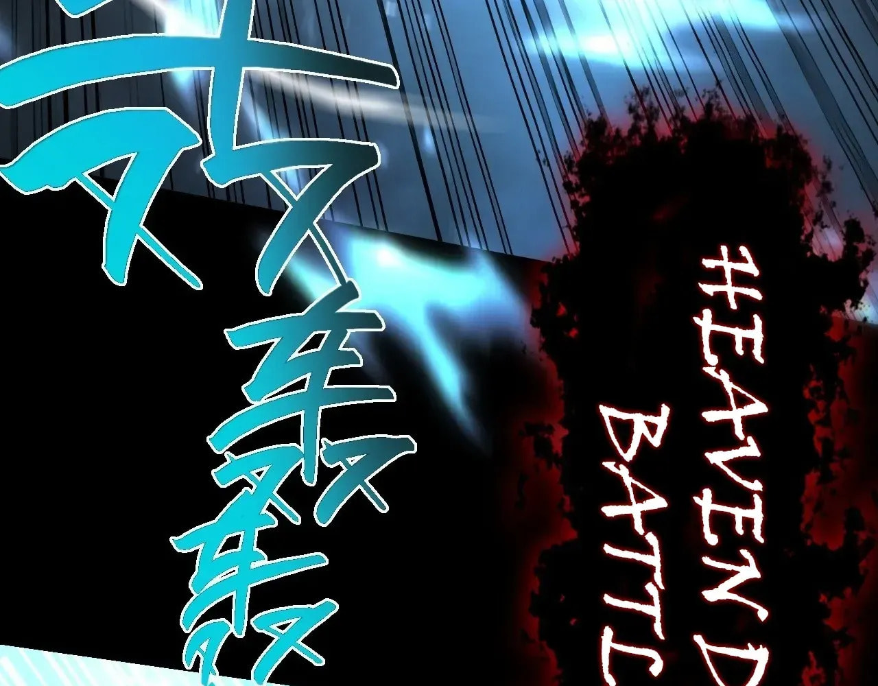 Sinister Immortal Path Chapter 69 page 66 - 