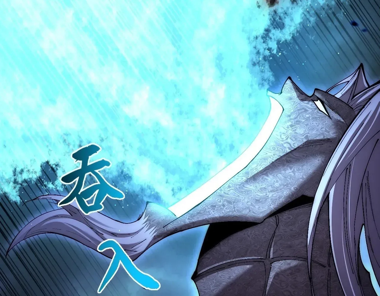 Sinister Immortal Path Chapter 69 page 68 - 