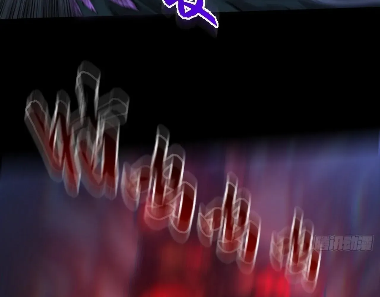 Sinister Immortal Path Chapter 70 page 106 - 