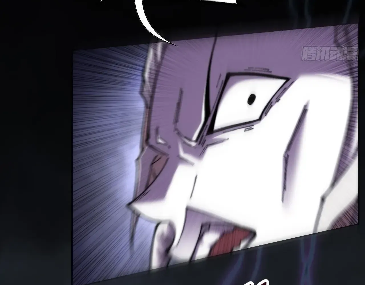 Sinister Immortal Path Chapter 70 page 27 - 