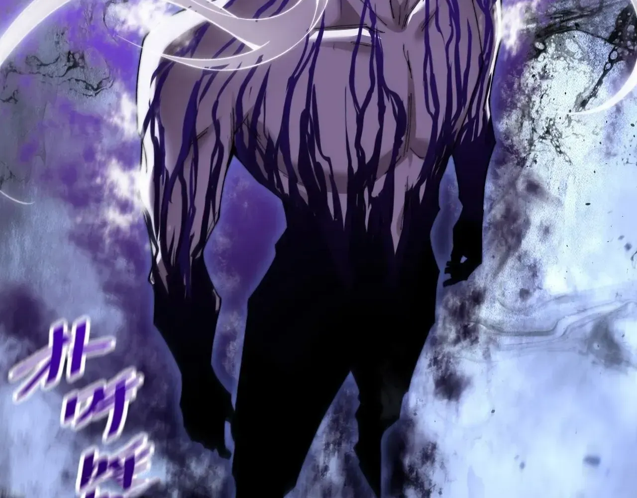 Sinister Immortal Path Chapter 70 page 55 - 