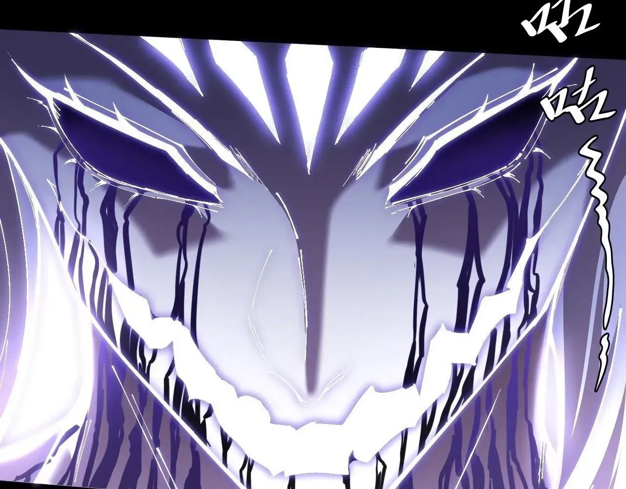 Sinister Immortal Path Chapter 70 page 76 - 