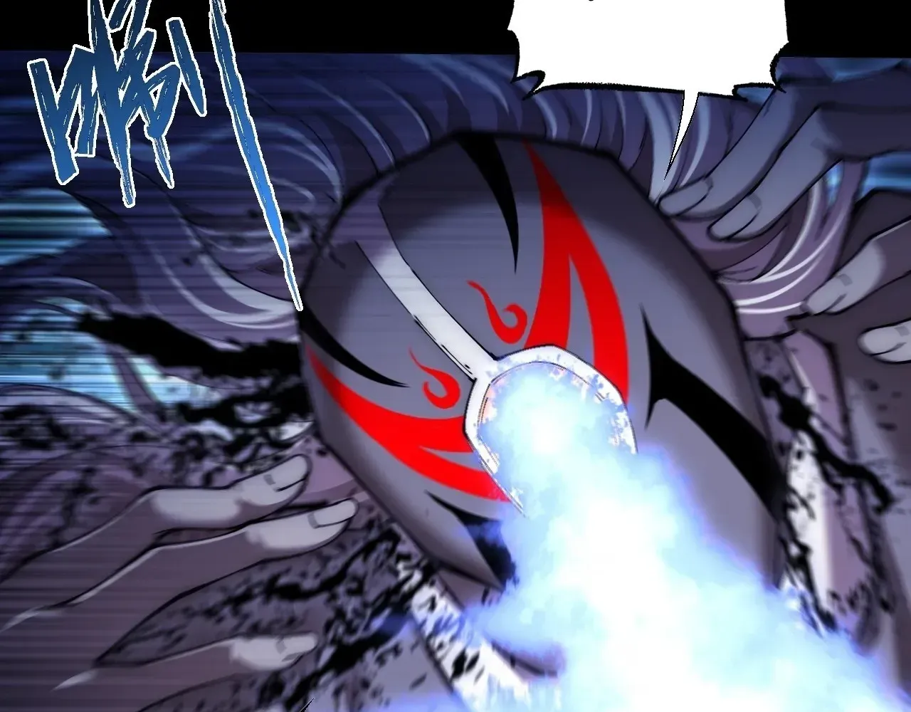 Sinister Immortal Path Chapter 70 page 80 - 