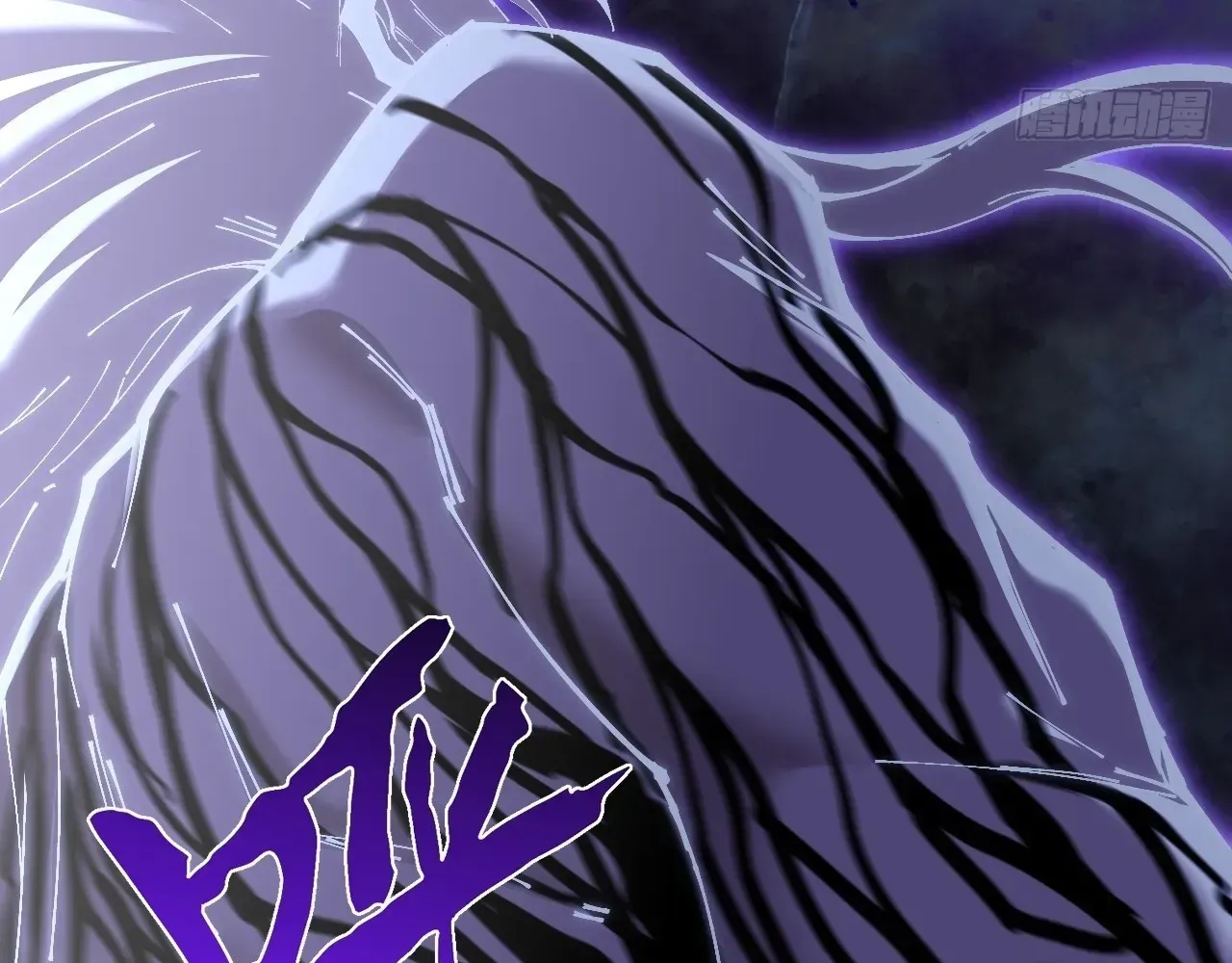 Sinister Immortal Path Chapter 70 page 93 - 