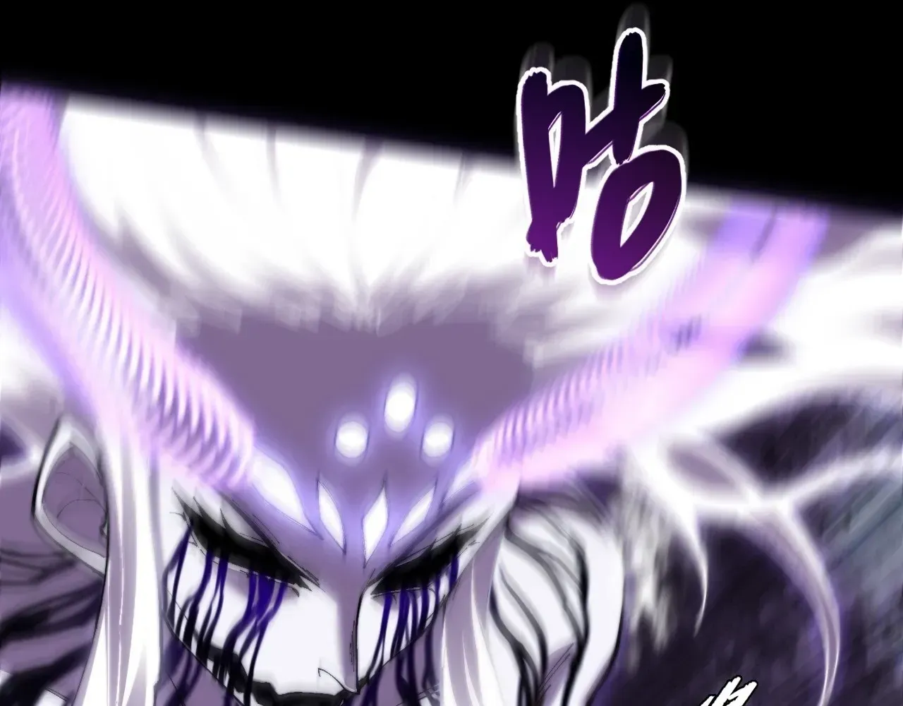 Sinister Immortal Path Chapter 70 page 98 - 