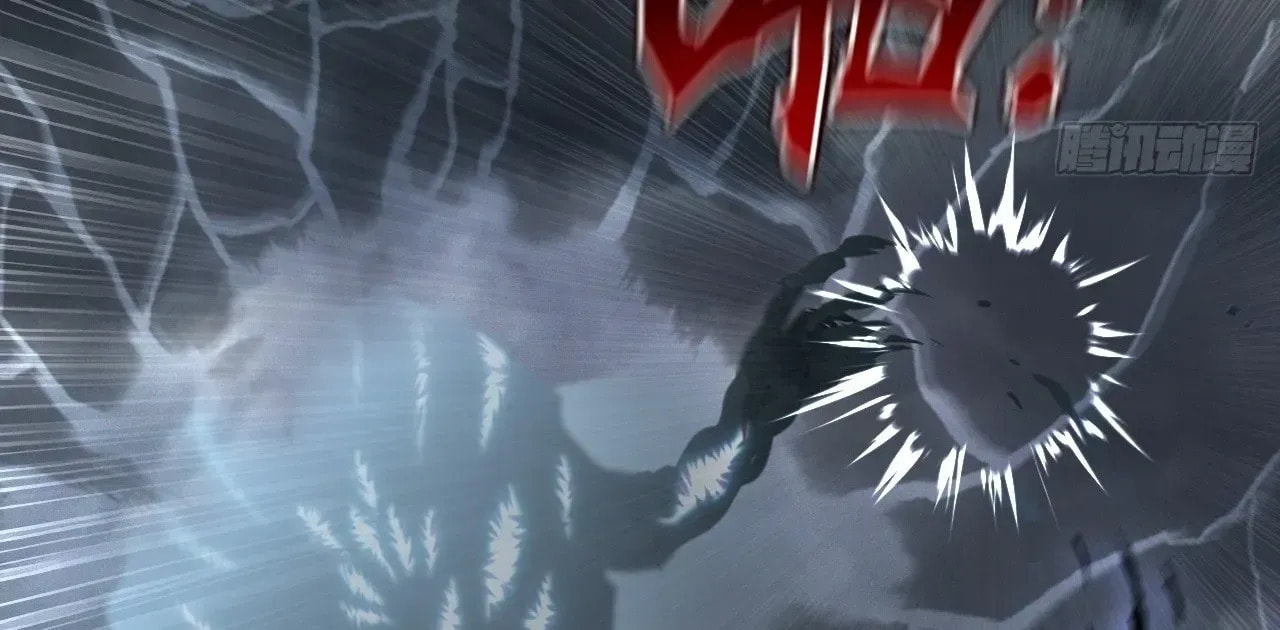 Sinister Immortal Path Chapter 71 page 42 - 