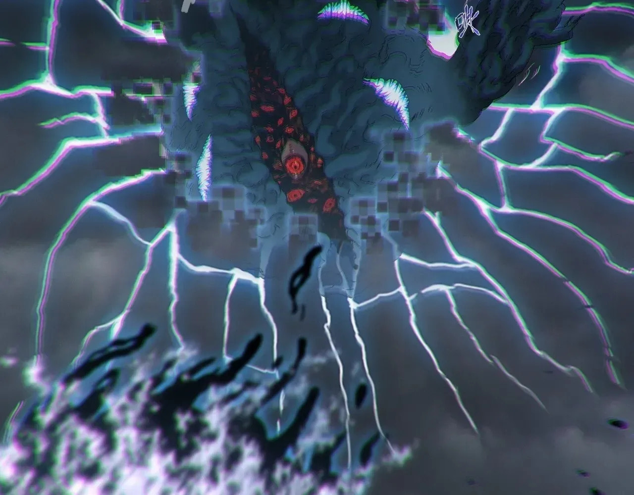 Sinister Immortal Path Chapter 71 page 45 - 