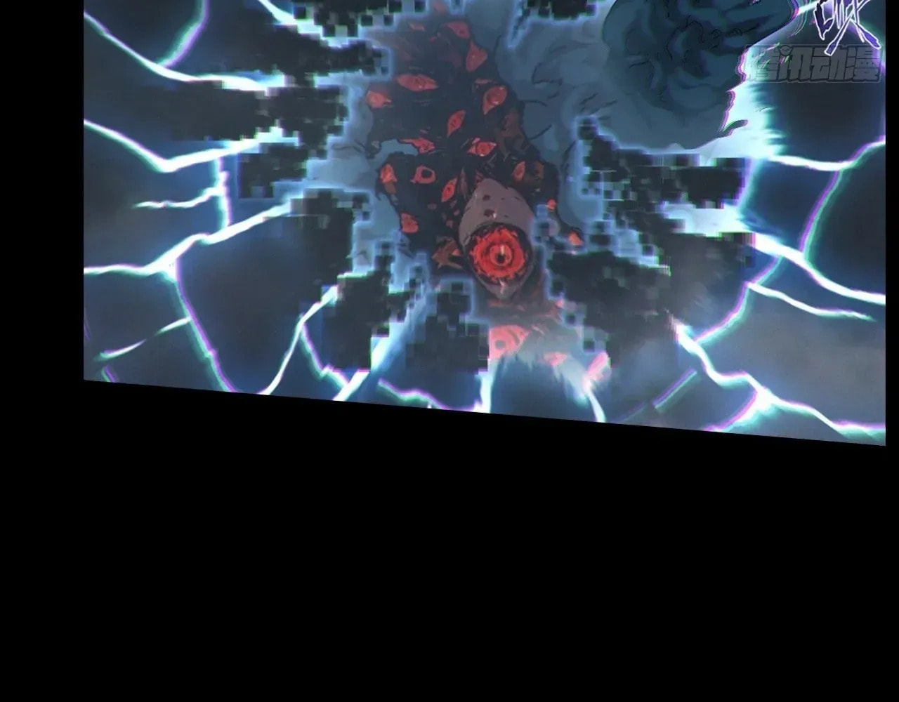 Sinister Immortal Path Chapter 71 page 47 - 