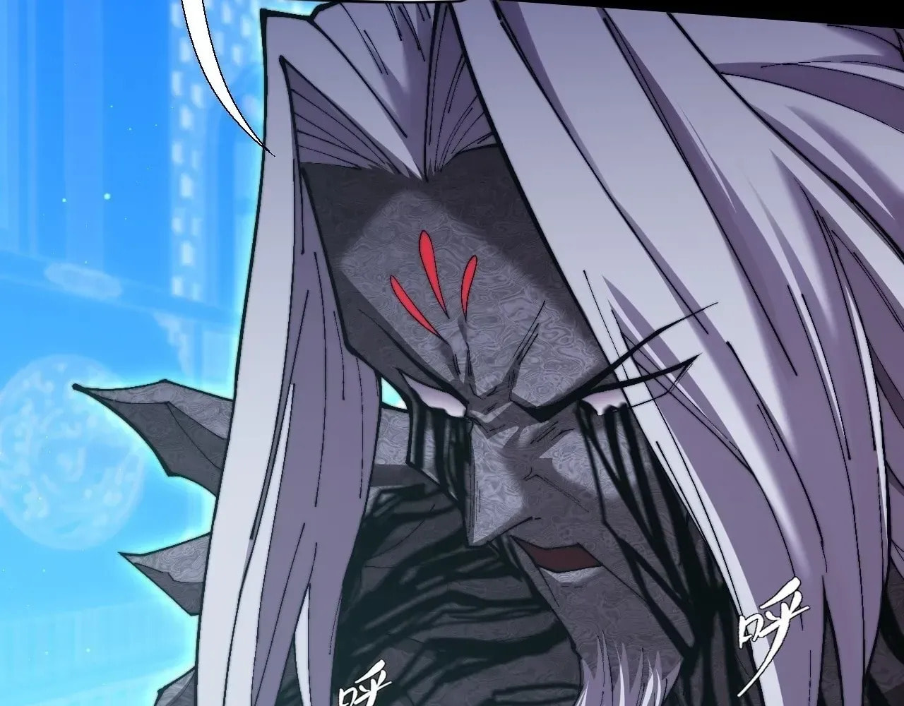 Sinister Immortal Path Chapter 71 page 6 - 