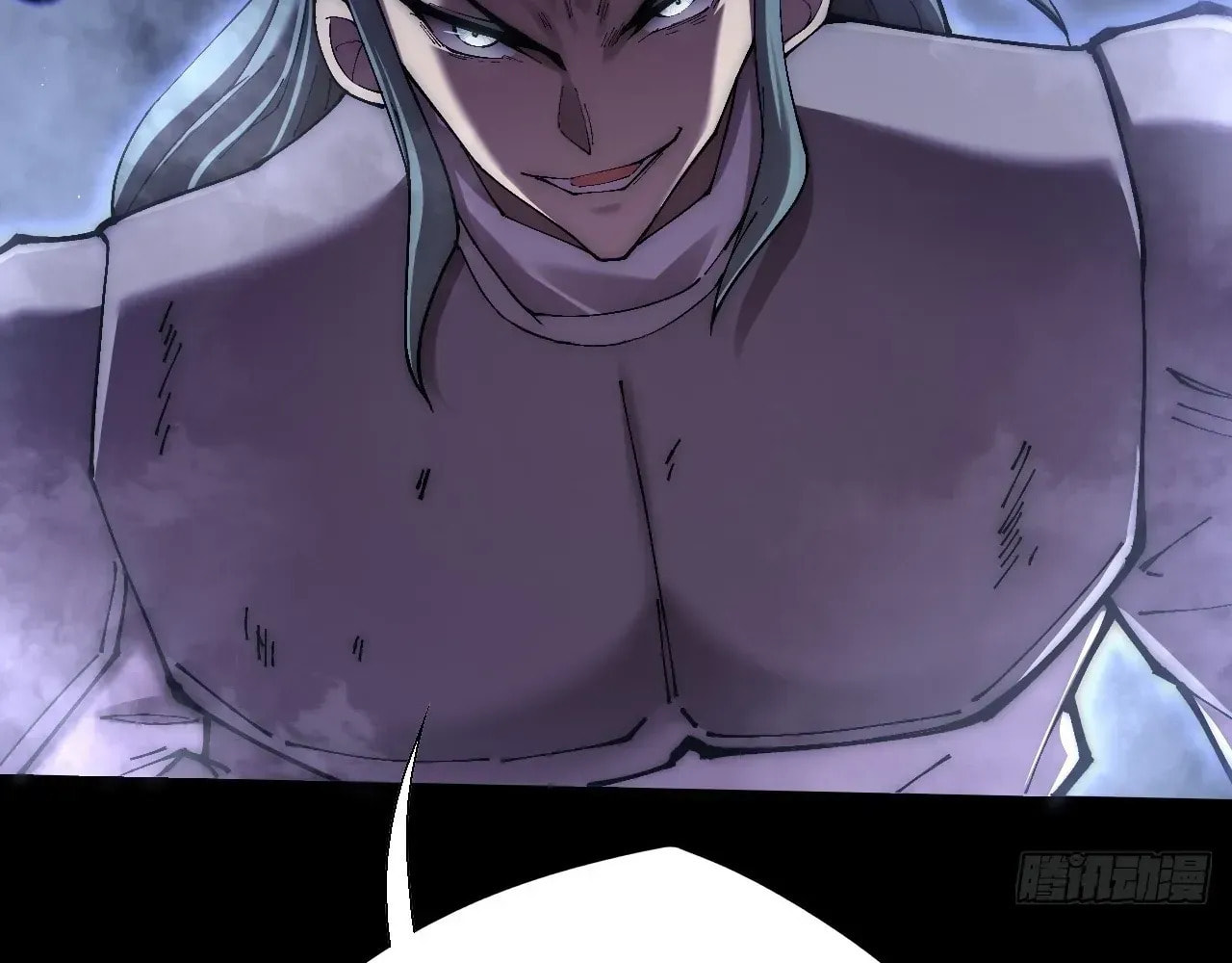 Sinister Immortal Path Chapter 72 page 28 - 
