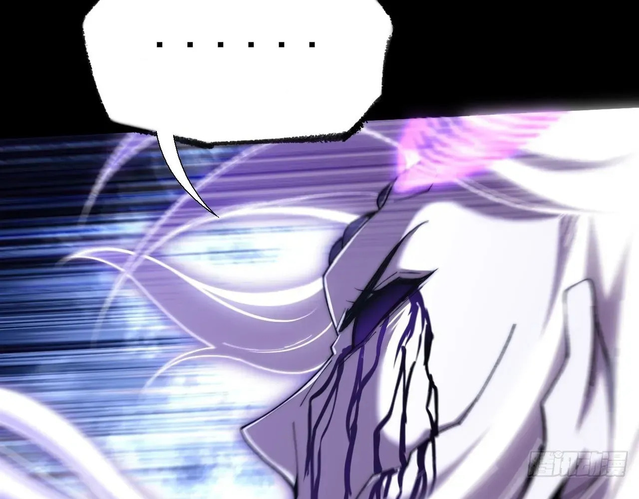 Sinister Immortal Path Chapter 72 page 44 - 