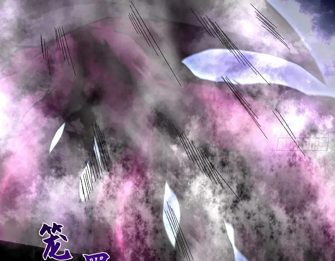 Sinister Immortal Path Chapter 72 page 52 - 