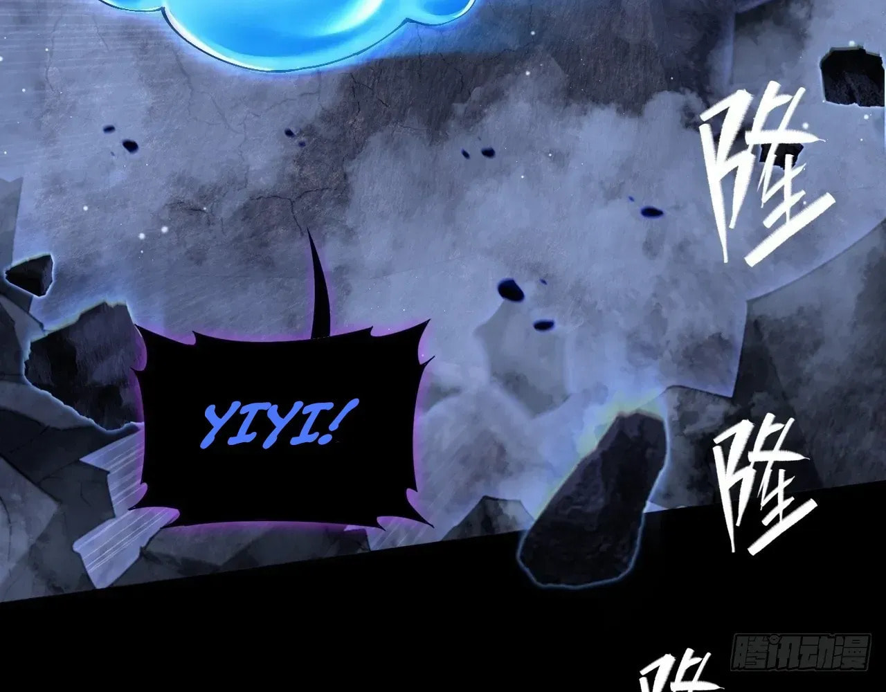 Sinister Immortal Path Chapter 72 page 7 - 