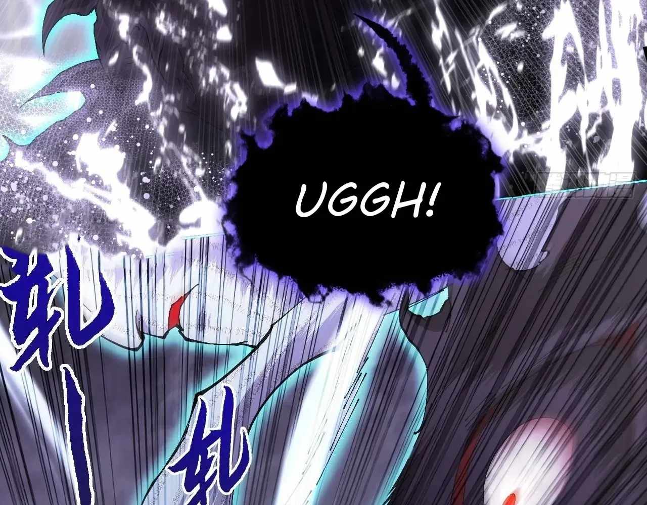 Sinister Immortal Path Chapter 73 page 35 - 