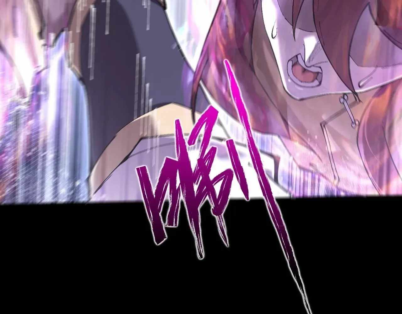 Sinister Immortal Path Chapter 73 page 41 - 
