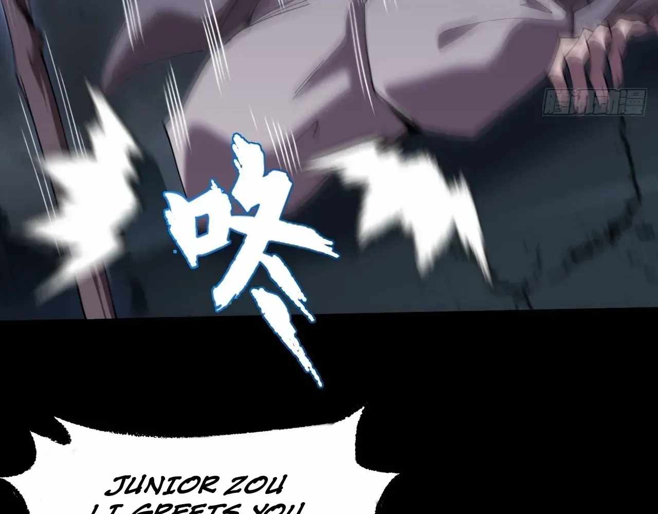 Sinister Immortal Path Chapter 74 page 22 - 
