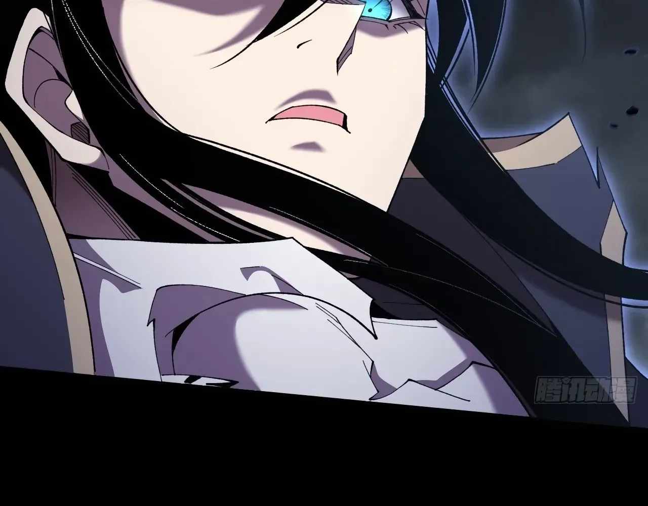 Sinister Immortal Path Chapter 74 page 26 - 