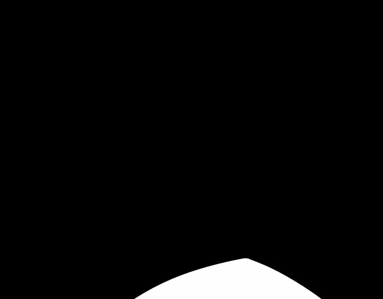 Sinister Immortal Path Chapter 74 page 27 - 
