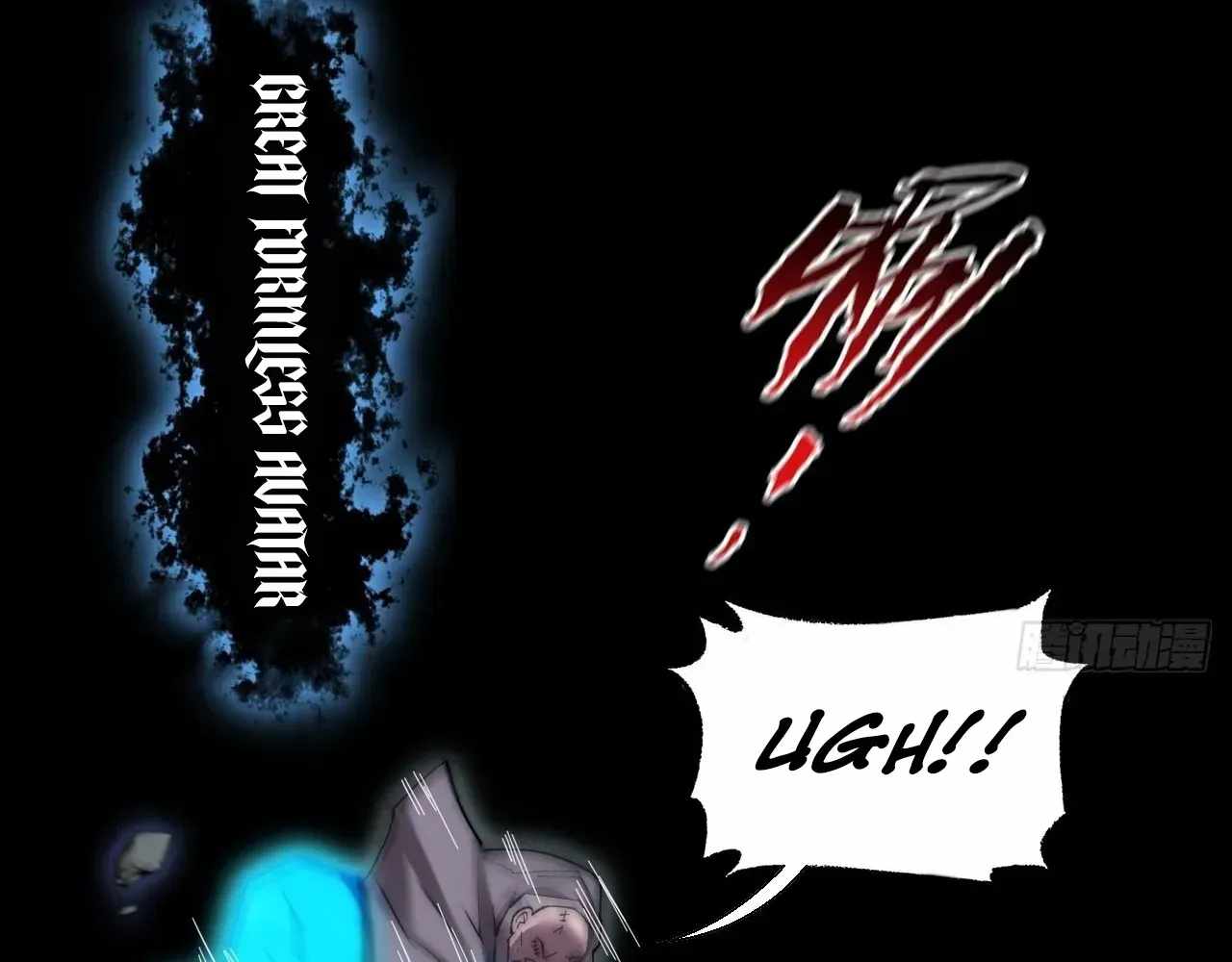 Sinister Immortal Path Chapter 74 page 82 - 