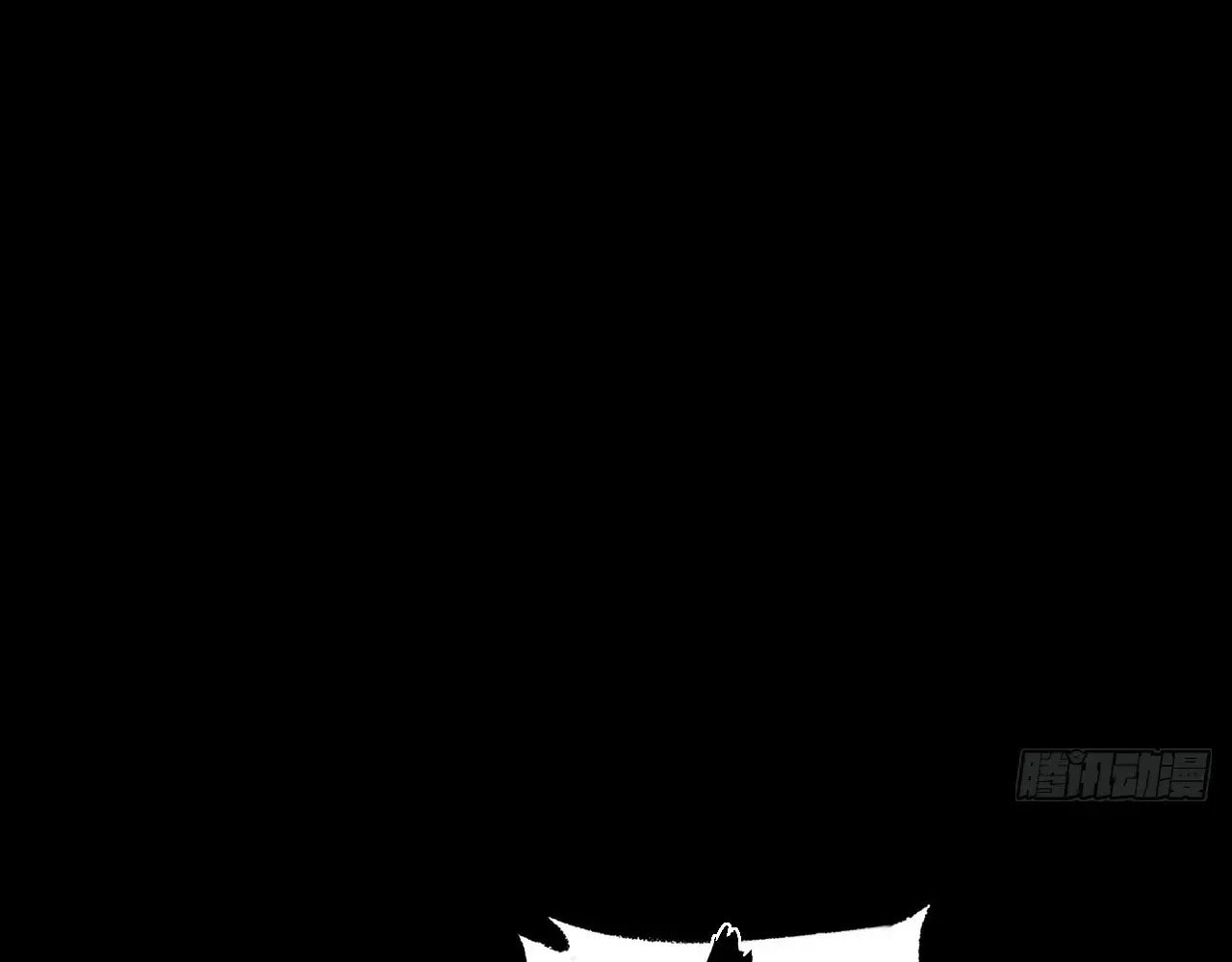 Sinister Immortal Path Chapter 75 page 29 - 
