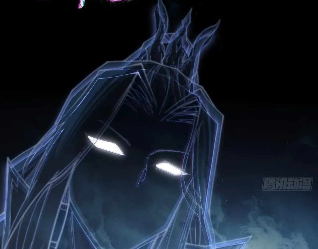 Sinister Immortal Path Chapter 76 page 43 - 