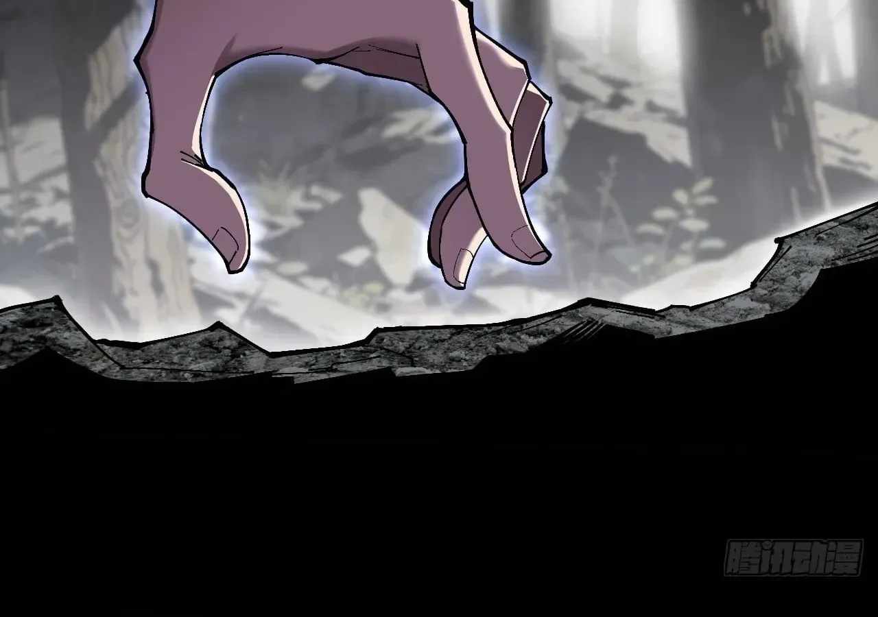 Sinister Immortal Path Chapter 76 page 61 - 