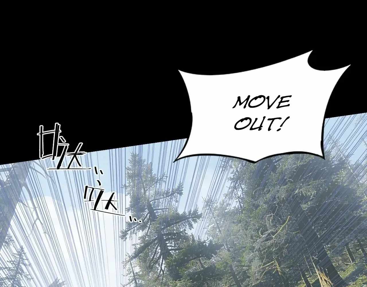 Sinister Immortal Path Chapter 76 page 75 - 