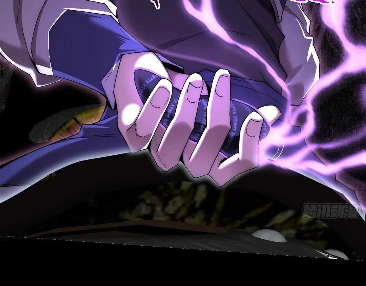 Sinister Immortal Path Chapter 76 page 79 - 