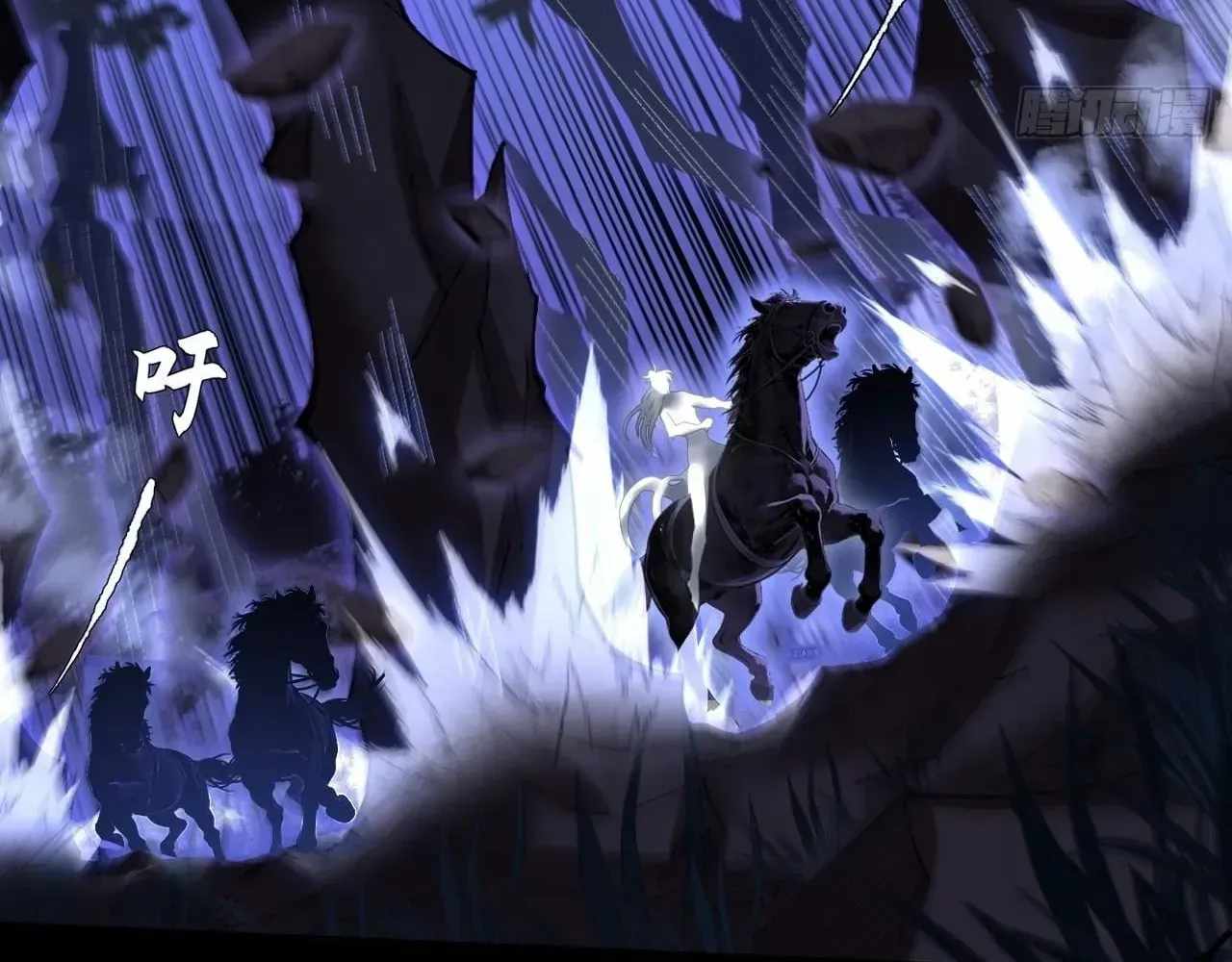Sinister Immortal Path Chapter 77 page 38 - 