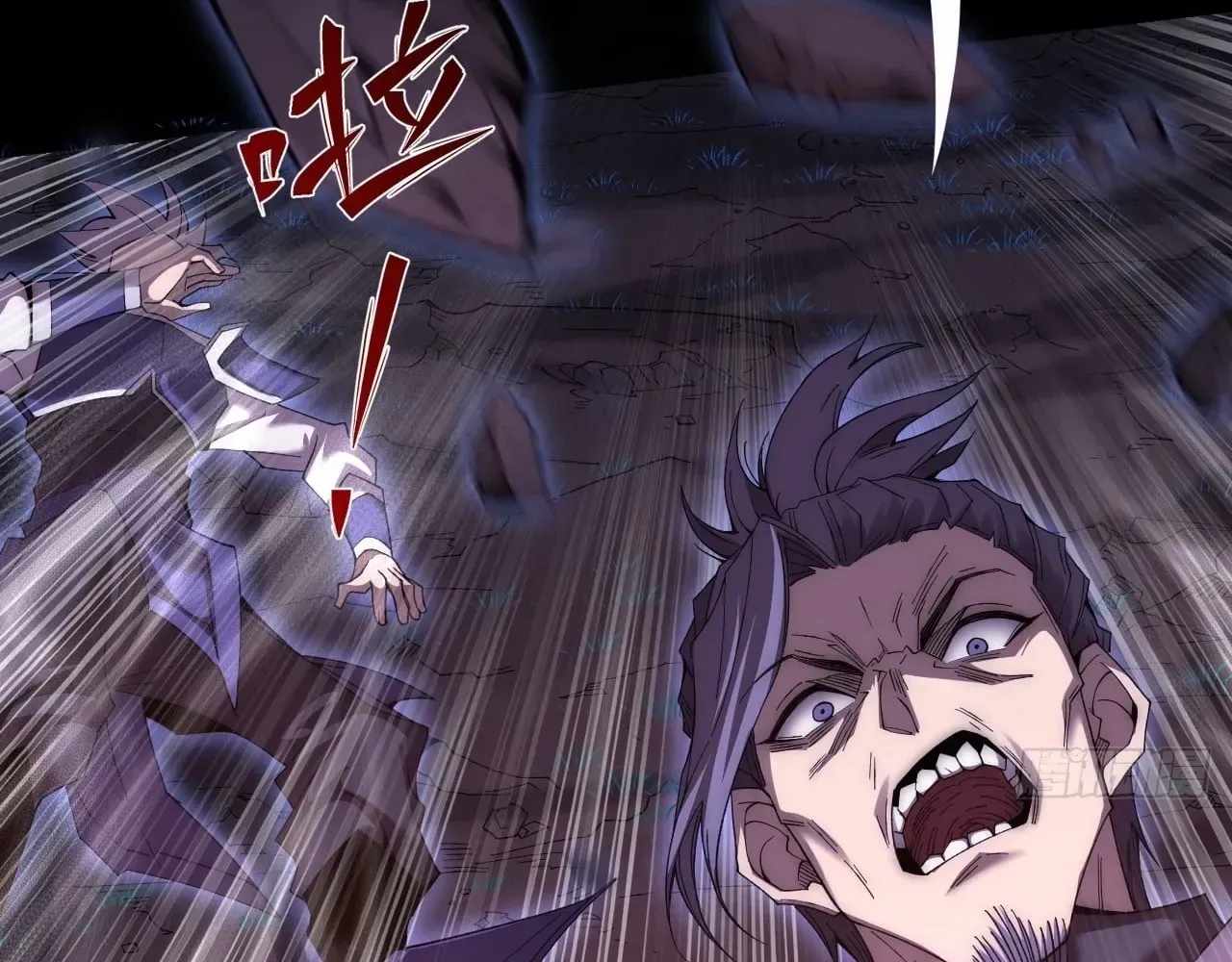 Sinister Immortal Path Chapter 77 page 74 - 
