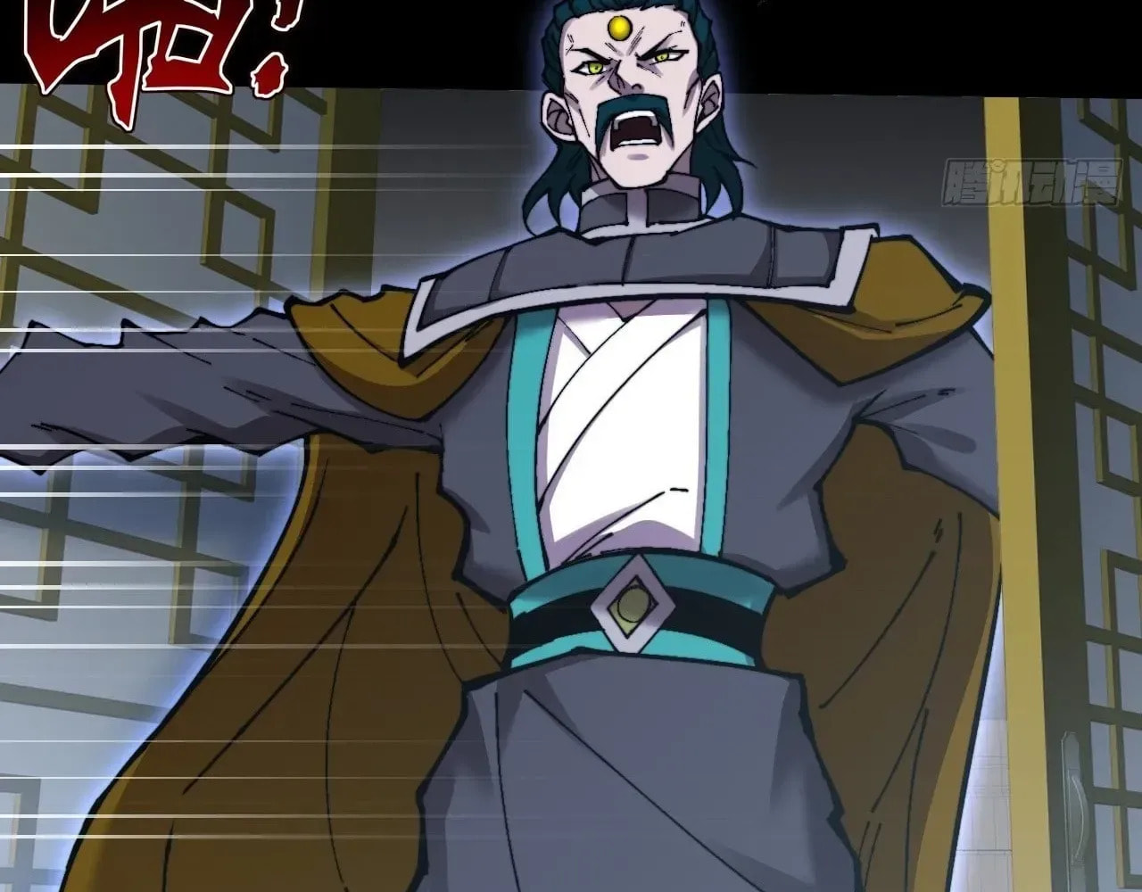 Sinister Immortal Path Chapter 78 page 47 - 