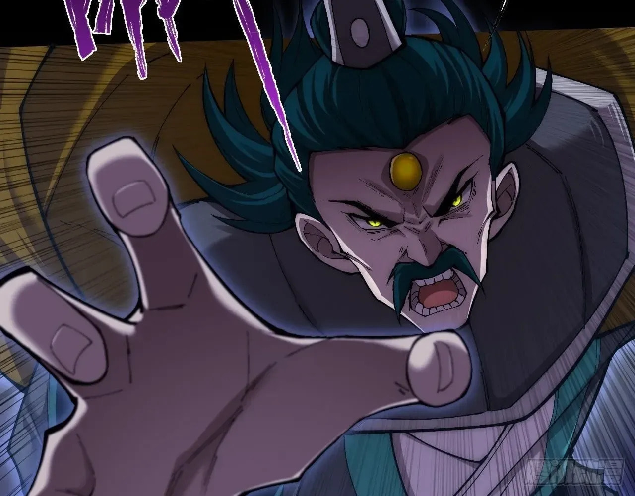 Sinister Immortal Path Chapter 78 page 57 - 