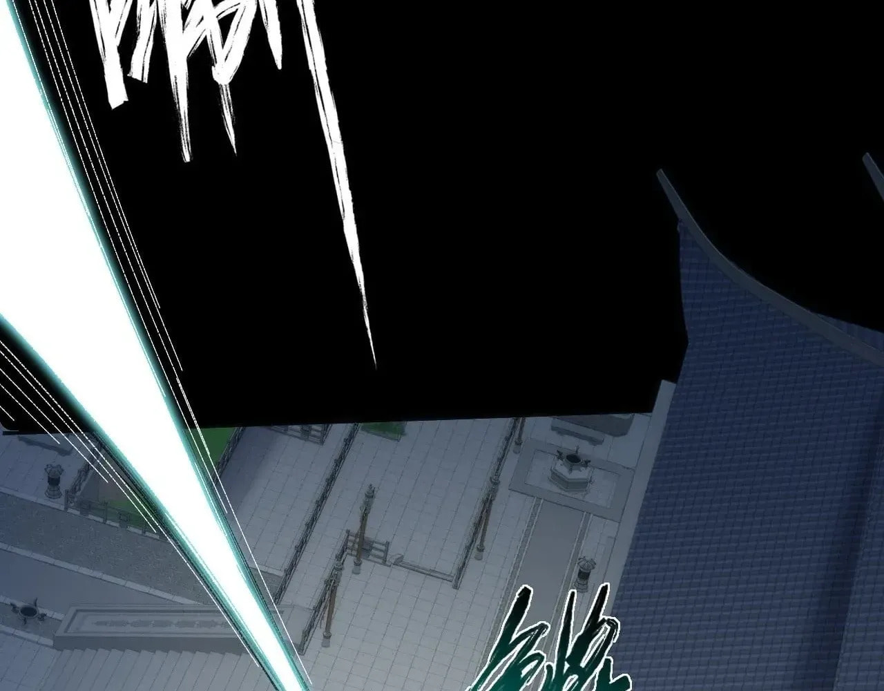 Sinister Immortal Path Chapter 78 page 62 - 