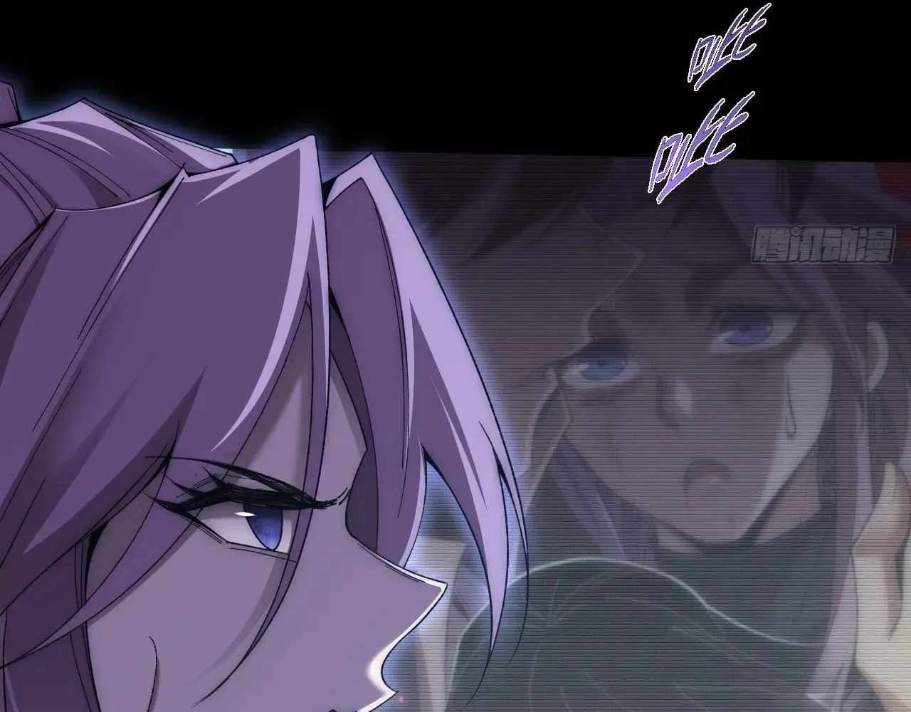 Sinister Immortal Path Chapter 79 page 48 - 